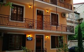 Hotel Salo Tbilisi